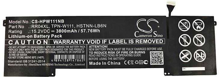CS-HPW111NB