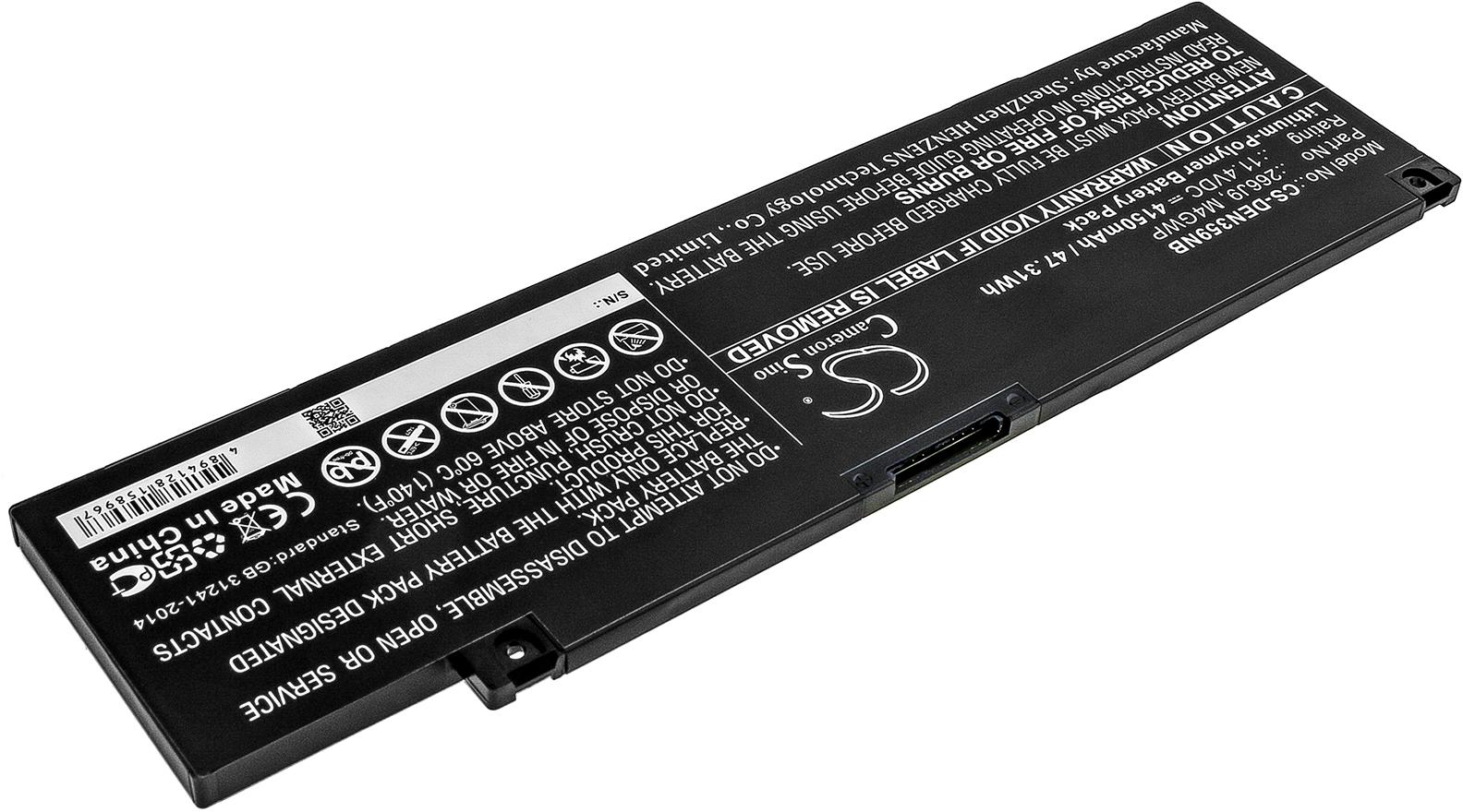 CS-DEN359NB