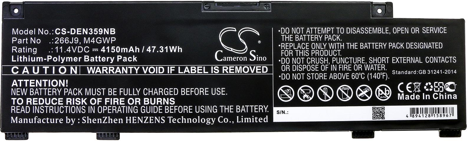 CS-DEN359NB