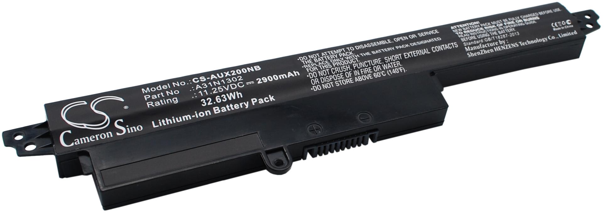 CS-AUX200NB
