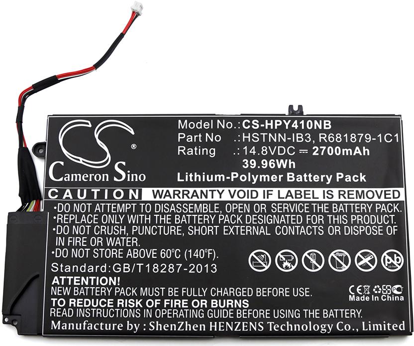 CS-HPY410NB
