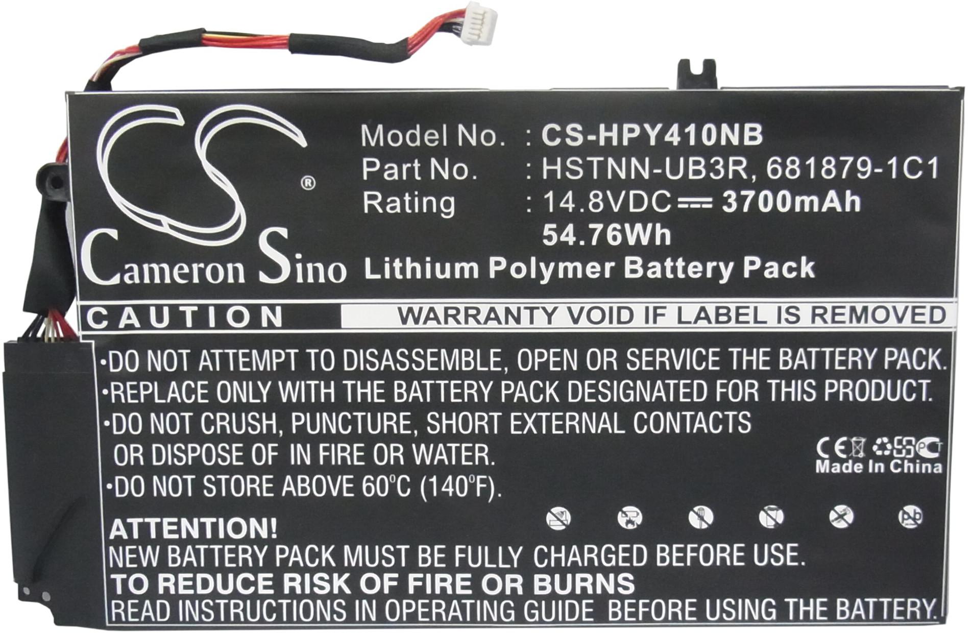 CS-HPY410NB