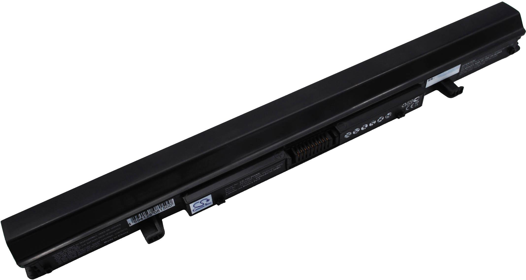 CS-TOL900NB