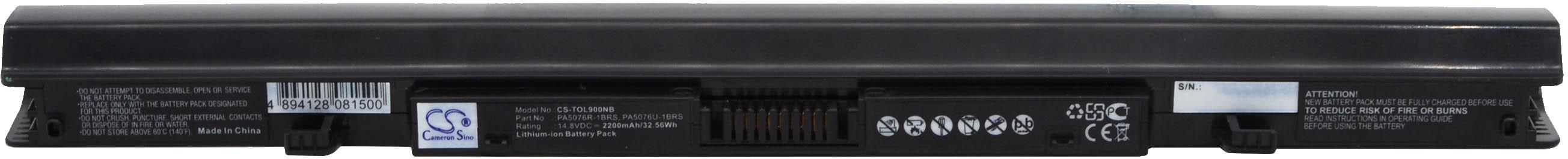CS-TOL900NB