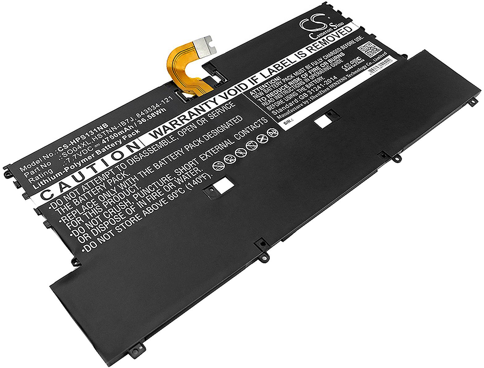 CS-HPS131NB