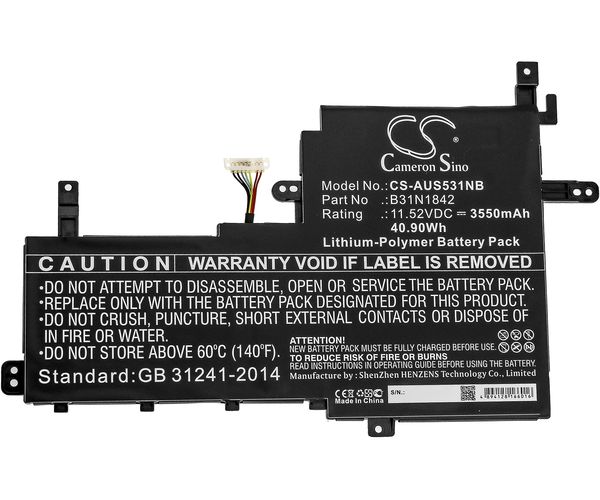 CS-AUS531NB