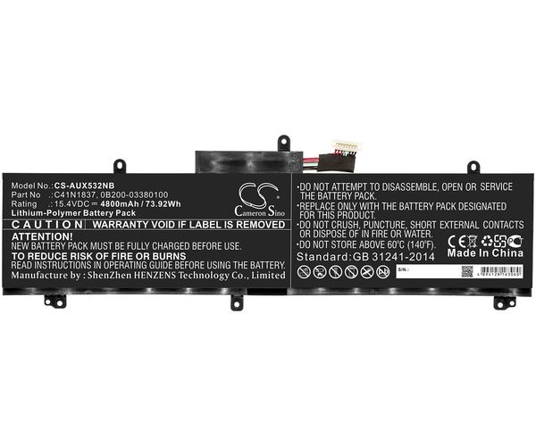 CS-AUX532NB